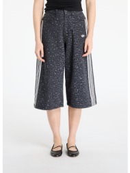 βερμούδες adidas ...