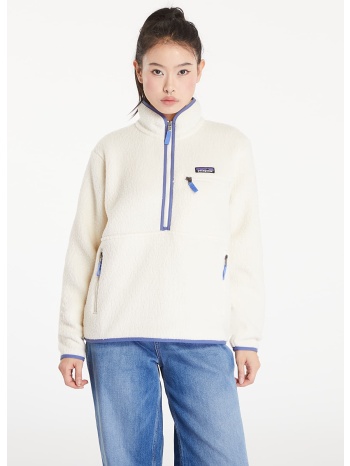 φούτερ patagonia w`s retro pile marsupial natural s σε προσφορά