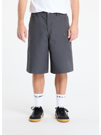βερμούδες nike life men`s big canvas shorts anthracite/ σε προσφορά