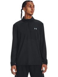 φούτερ under armour seamless stride 1/4 zip black s