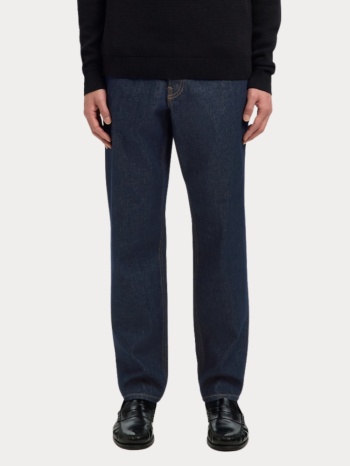 τζιν selected slh190-reg tapered ben kori denim dark blue σε προσφορά