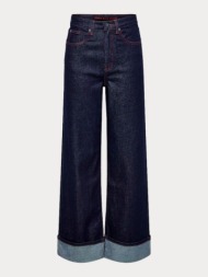 τζιν only carnaby hw ...