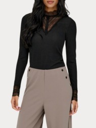 μπλουζα only tilde ...