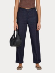 straight cropped jeans only ashby reg dnm qyt dark blue only