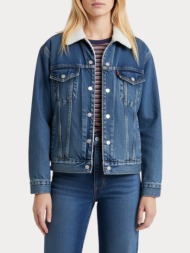 jacket levis sherpa blue levis