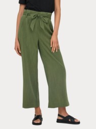 παντελονι only marsa ...