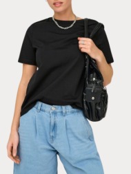 luxe top only freja s/s black only