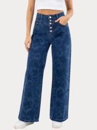 παντελονι cache cache denim blue cache cache