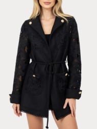 σακακι cache cache black cache cache