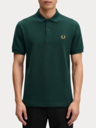 polo fred perry plain dark green fred perry