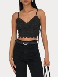 top only honey strap black only
