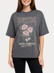 t-shirt only lana s/s ...