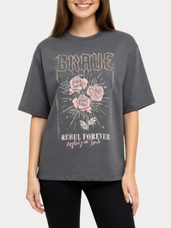 t-shirt only lana s/s print top box magnet only σε προσφορά