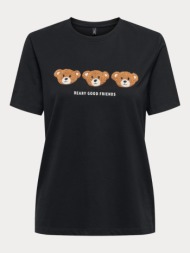 t-shirt only teresa reg ...