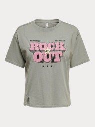 t-shirt only lucky lucy ...