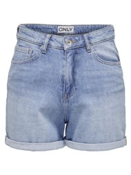 denim shorts only josephine stretch dnm azg light blue denim only