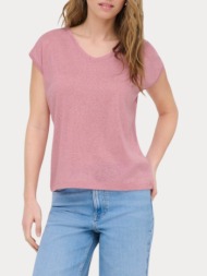 v neck lurex only silvery s/s bonbon / pink only