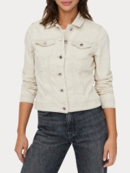 denim jacket only wonder ...