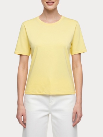 t-shirt only happy s/s o-neck sunlight only σε προσφορά