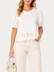 top vero moda 10345412 ...