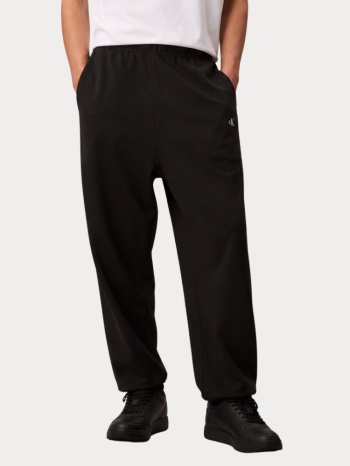 παντελονι φορμες calvin klein lv04rc279g-ub1 premium terry σε προσφορά
