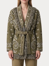 ζακετα musy muse khaki musy muse
