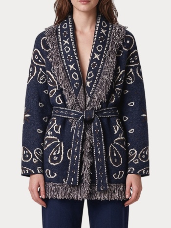 ζακετα musy muse navy musy muse