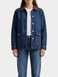 μπουφαν only dark blue only