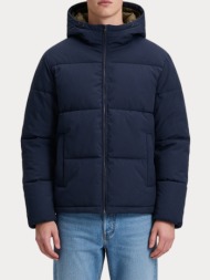 μπουφαν jack&jones jjgalaxy puffer jacket sky captain jack&jones