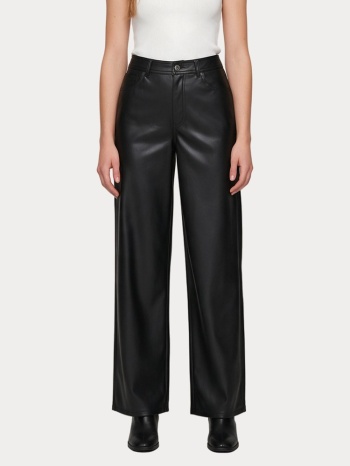 παντελονι only onlsmooth hw faux leath wide pant cc pnt σε προσφορά