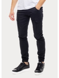 cargo cover jeans army black cover jeans