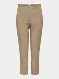 παντελονι only raven life hw pant tlr string/beige only