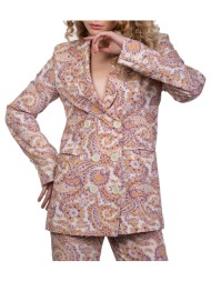 σακακι cache cache ...