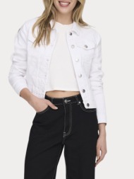 denim jacket only wonder white only