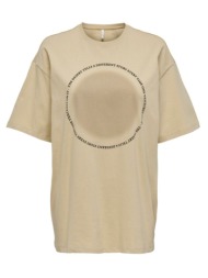 top only luna print top box pebble beige only