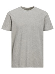 t-shirt produkt pktgms basic tee ss grey melange produkt
