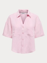 πουκαμισο only windy ...