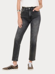 τζιν only emily stretch hw st ak cr0614 denim dark grey only