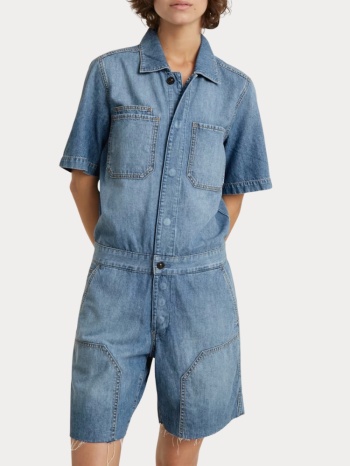 ολοσωμη g-star painter short overall s/s faded thames denim σε προσφορά