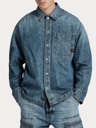 overshirt g-star boxy ...