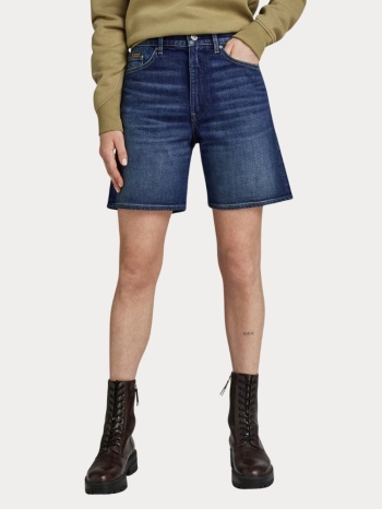 βερμουδα g-star high short clean edge worn in isola night σε προσφορά