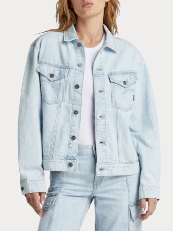 jacket g-star relaxed denim sun faded piscina blue g-star σε προσφορά