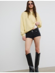 stradivarius φούτερ με μακρύ μανίκι, στρογγυλή λαιμόκοψη και κείμενο κίτρινο παστέλ m