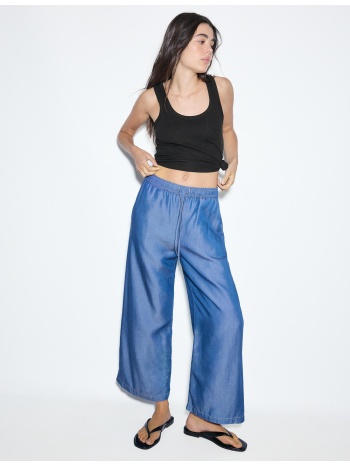 stradivarius χυτό τζιν παντελόνι culotte μπλε μεσαίας