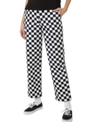 παντελόνι υφασμάτινο ...