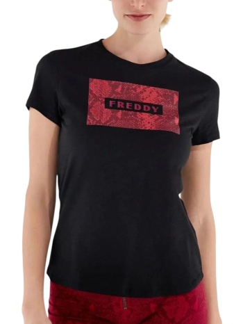 μπλούζα κοντομάνικη freddy short sleeve t-shirt σε προσφορά