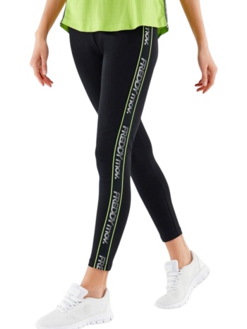 κολάν freddy 7/8 leggings s1wftp2-ny103 γυναικείο σε προσφορά