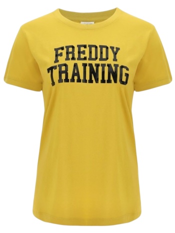 μπλούζα κοντομάνικη freddy training με βελούδινες σε προσφορά