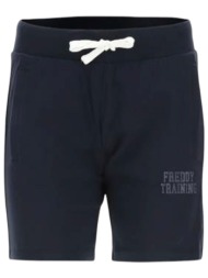 σορτς freddy training με ...