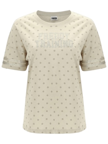 μπλούζα κοντομάνικη freddy training με πουά μοτίβο σε προσφορά